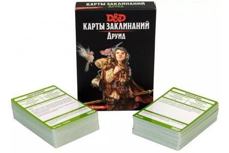 Настольная игра Dungeons & Dragons: Карты заклинаний: Друид фото 2