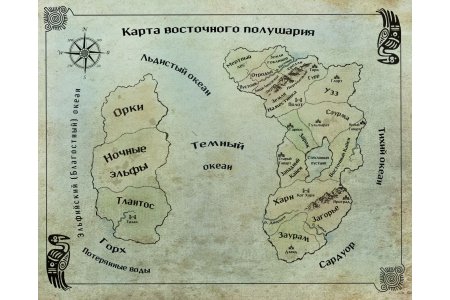 Книга Безымянный раб. Коллекционное издание фото 3