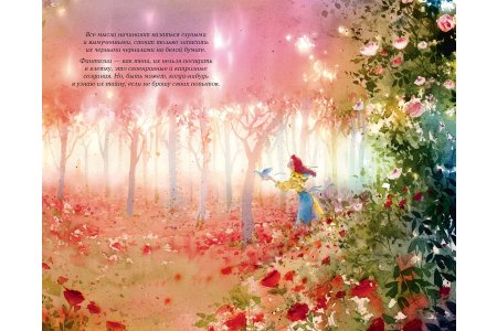 Книга Аня из Авонлеи фото 3