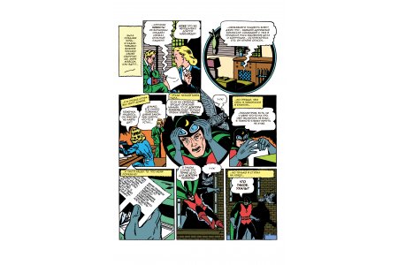 Комикс All-star Comics #8. Первое появление Чудо-женщины фото 1