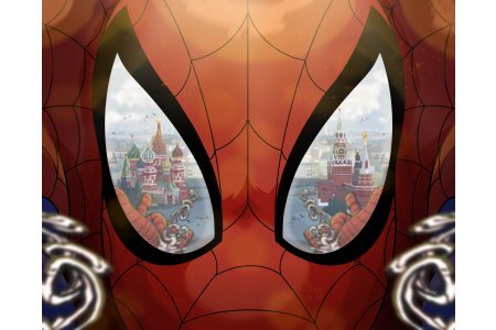 Артбук Spider-Man ’94. Артбук SGek фото 3