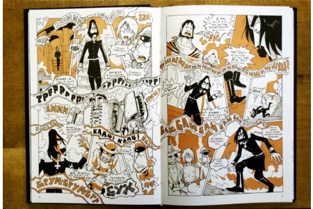 Комикс Аврора. Другая история. Книга 2 фото 2