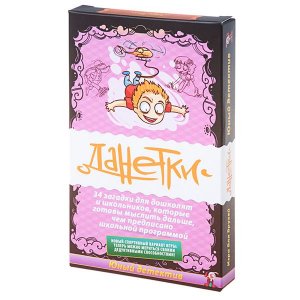Настольная игра Данетки: Юный детектив