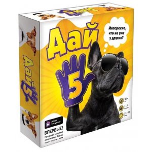 Настольная игра "Дай 5"