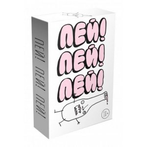 Настольная игра Пей! Пей! Пей!
