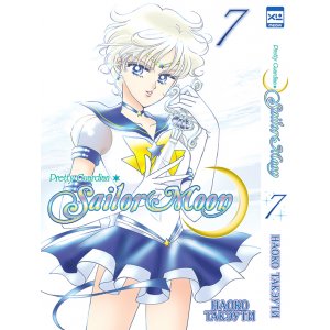 Манга Sailor Moon. Том 7