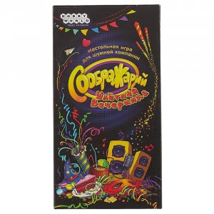 Настольная игра Соображарий: улётная вечеринка
