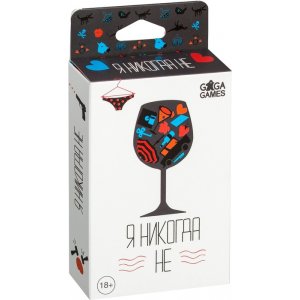Настольная игра Я никогда не